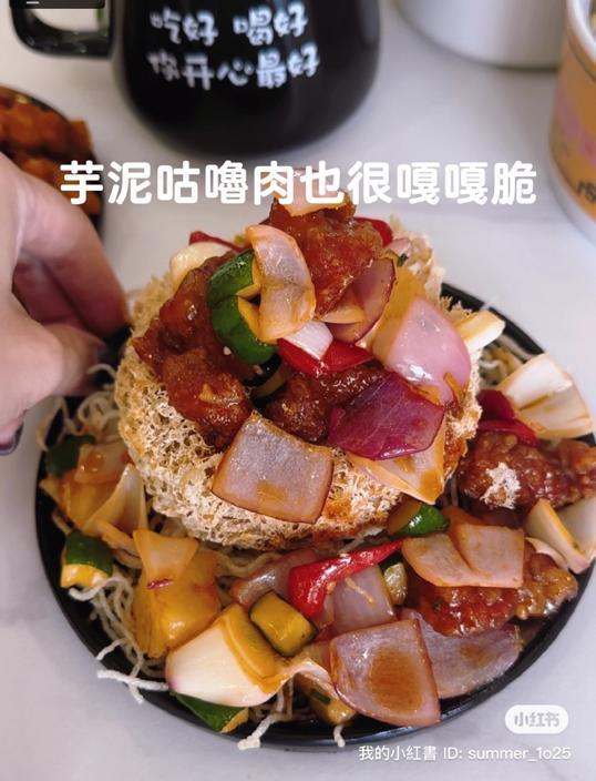 Photo of 拼碗碗 小碗菜 • Pin Wan Wan Mini Bowl | 中式快餐 @Mount Austin - Johor Bahru, Johor, Malaysia
