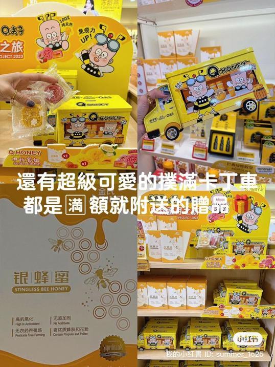 Photo of 金氏 JYNNS - Taman Mount Austin - Johor Bahru, Johor, Malaysia