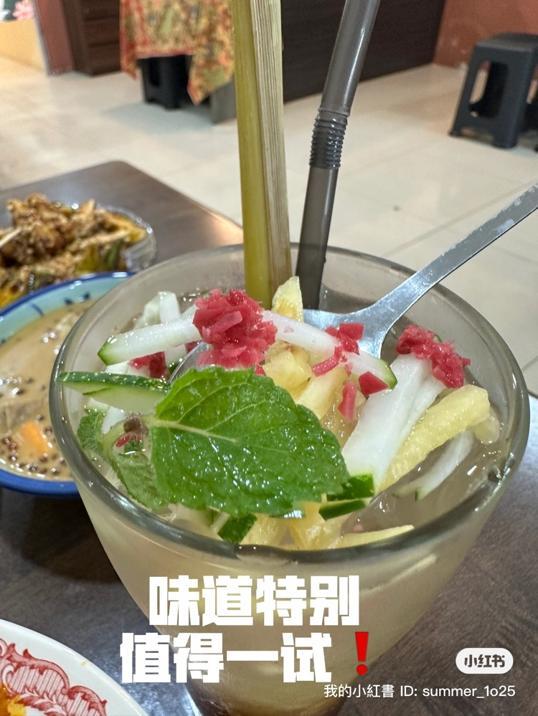Photo of Bong Taste Penang Asam Laksa 黄家槟城 Asam Laksa - Johor Bahru, Johor, Malaysia