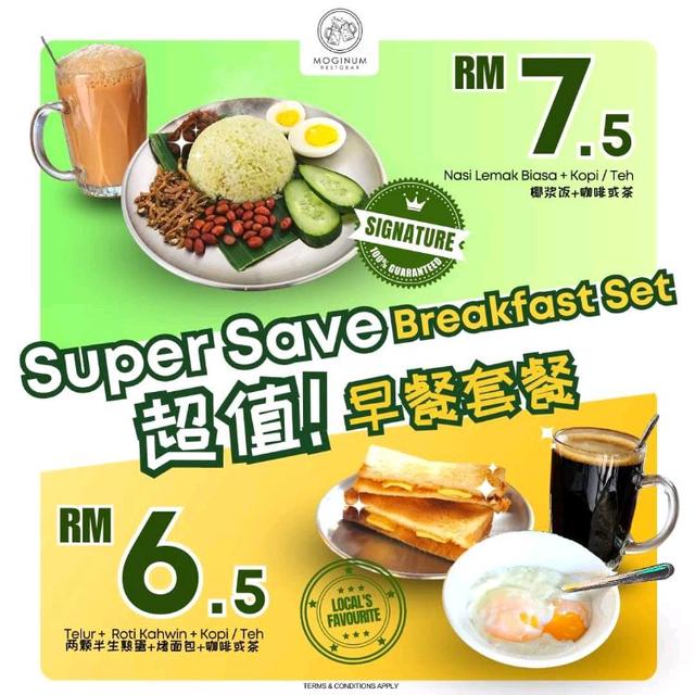 Photo of MOGINUM Restobar - Kota Kinabalu, Sabah, Malaysia