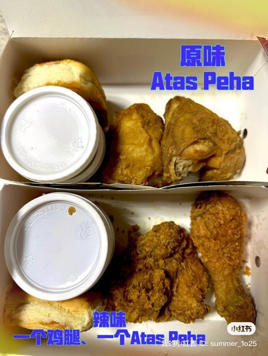 Photo of KFC City Square - Johor Bahru, Johor, Malaysia