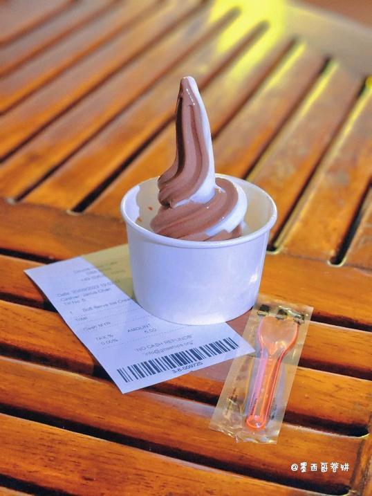 Photo of Doulos Hope - Kota Kinabalu, Sabah, Malaysia