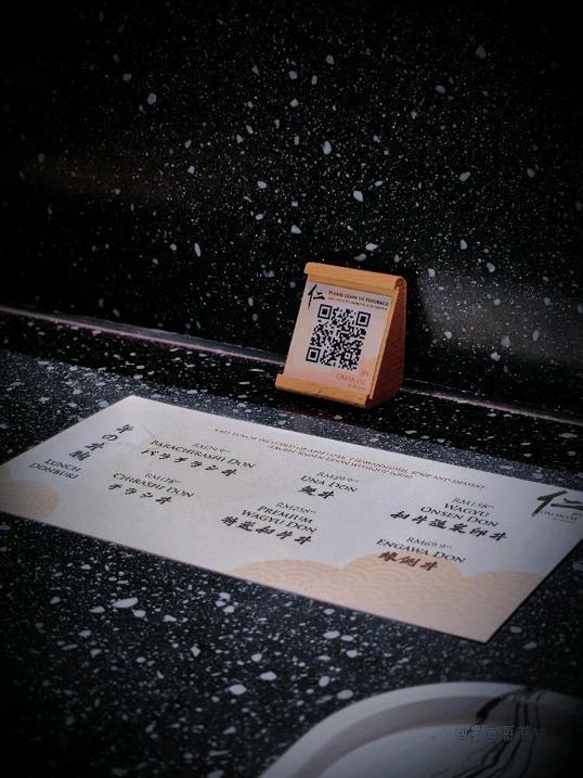 Photo of JIN Omakase - Kota Kinabalu, Sabah, Malaysia