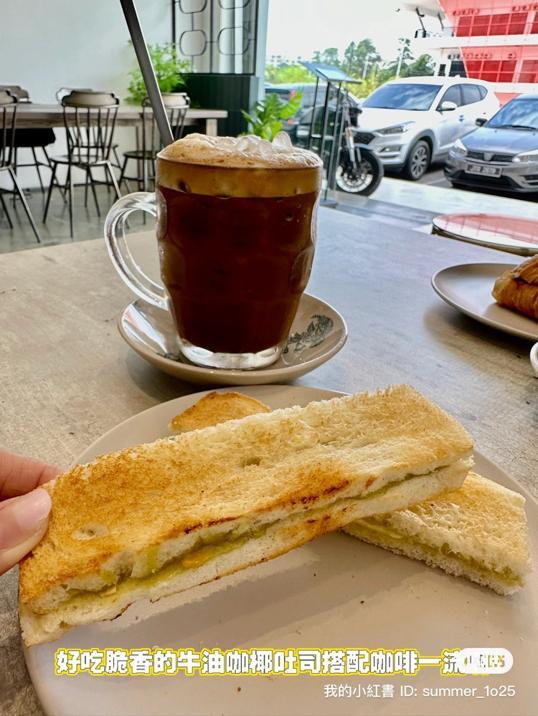 Photo of 阿公茶室Ah Gong's Kopitiam - Johor Bahru, Johor, Malaysia