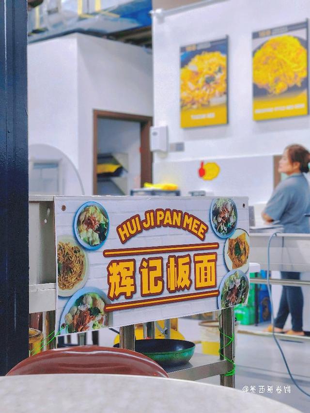 Photo of 168 Restaurant 一路发茶餐室 - Kota Kinabalu, Sabah, Malaysia