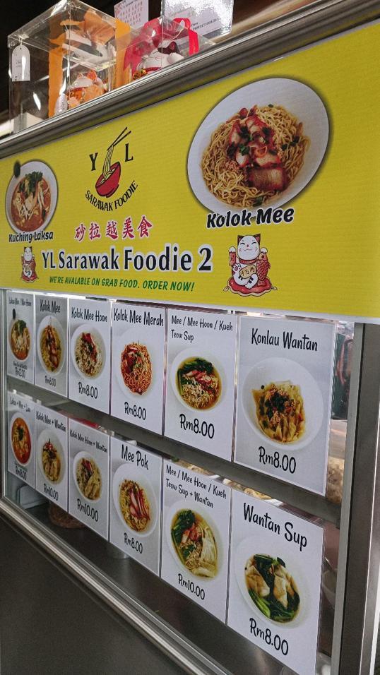 Photo of 168 Restaurant 一路发茶餐室 - Kota Kinabalu, Sabah, Malaysia