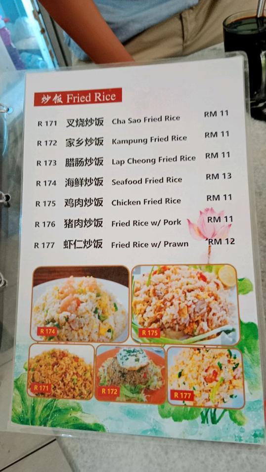 Photo of Tin Poh Dim Sum & Pau - Kota Kinabalu, Sabah, Malaysia