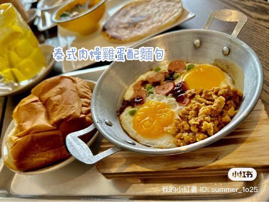 Photo of 阿公茶室Ah Gong's Kopitiam - Johor Bahru, Johor, Malaysia