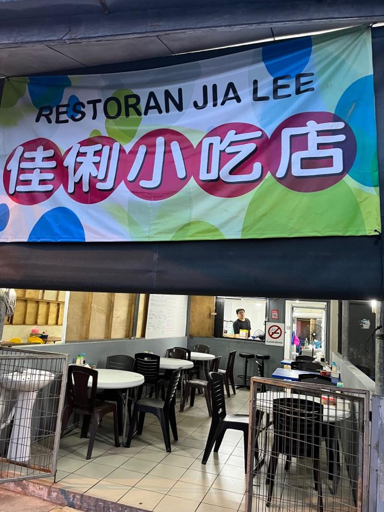 Photo of Gerai Makan Jia Lee - Kudat, Sabah, Malaysia