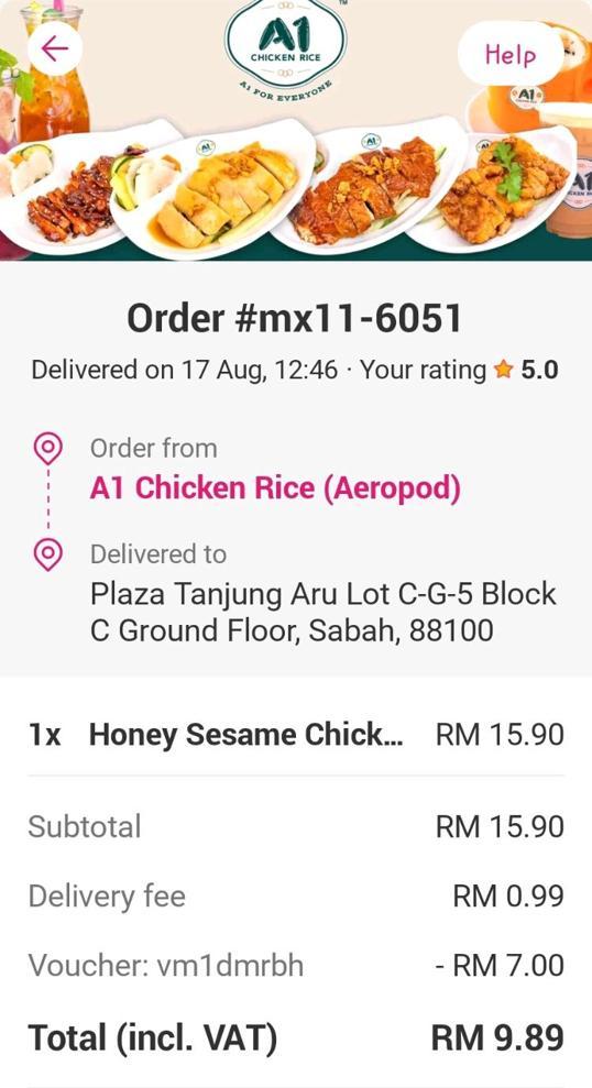 Photo of A1 Chicken Rice (Aeropod) - Kota Kinabalu, Sabah, Malaysia