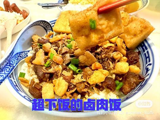 Photo of 古香情怀茶餐室 - Johor Bahru, Johor, Malaysia