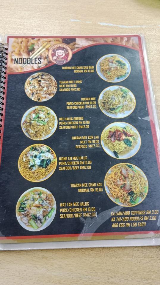 Photo of Kinamount Hawker Stall - Kota Kinabalu, Sabah, Malaysia