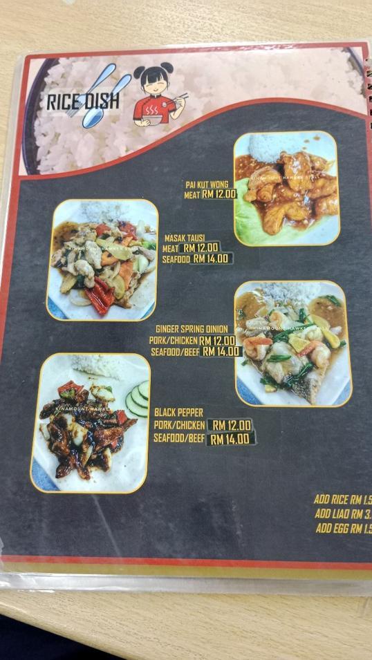 Photo of Kinamount Hawker Stall - Kota Kinabalu, Sabah, Malaysia