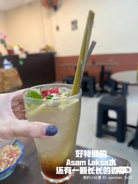 Photo of Bong Taste Penang Asam Laksa 黄家槟城 Asam Laksa - Johor Bahru, Johor, Malaysia