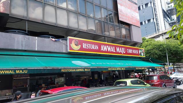 Photo of Restoran Awwal Maju Curry House - Ampang, Selangor, Malaysia