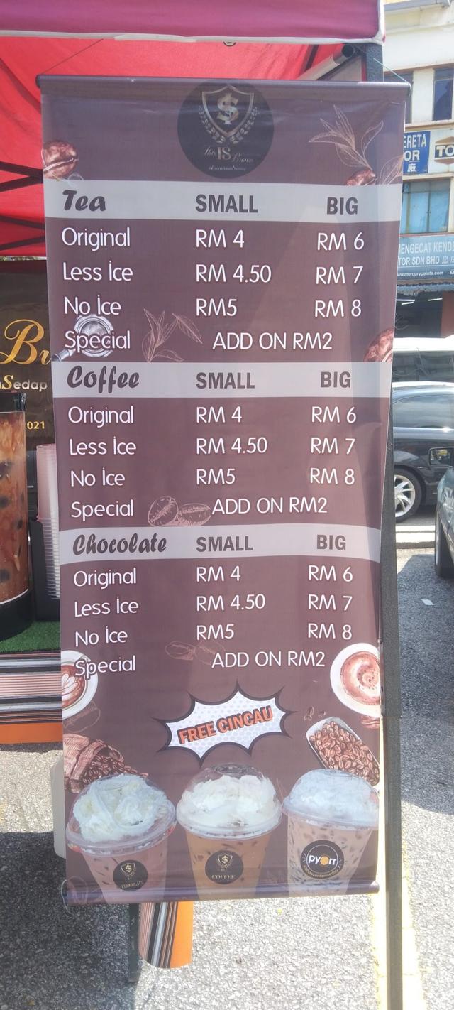 Photo of Teh Ais Pyorr Ampang - Ampang, Selangor, Malaysia
