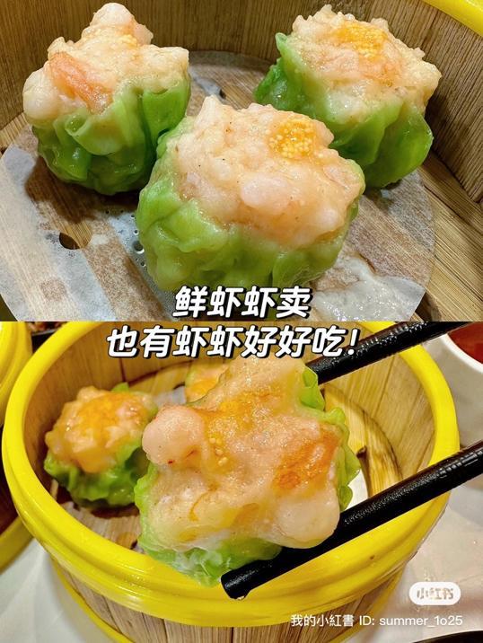 Photo of Pin Ming Xuan 品茗轩 (Kota Puteri) - Johor Bahru, Johor, Malaysia