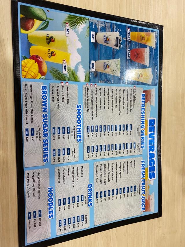 Photo of Ice To You - Kota Kinabalu, Sabah, Malaysia