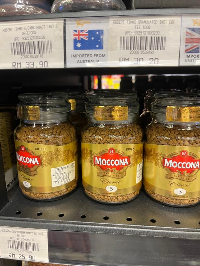 Photo of CCK Local City Mall KK - Kota Kinabalu, Sabah, Malaysia