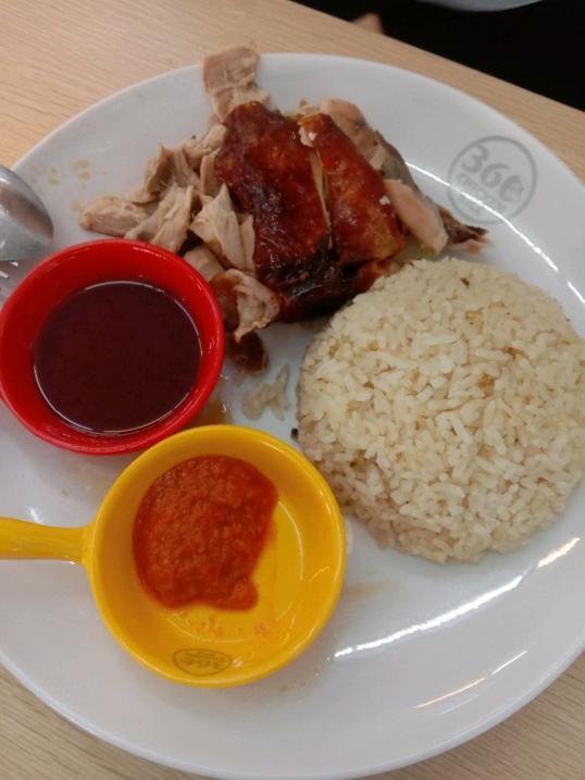 Photo of 360 Chicken Rice Putatan - Kota Kinabalu, Sabah, Malaysia