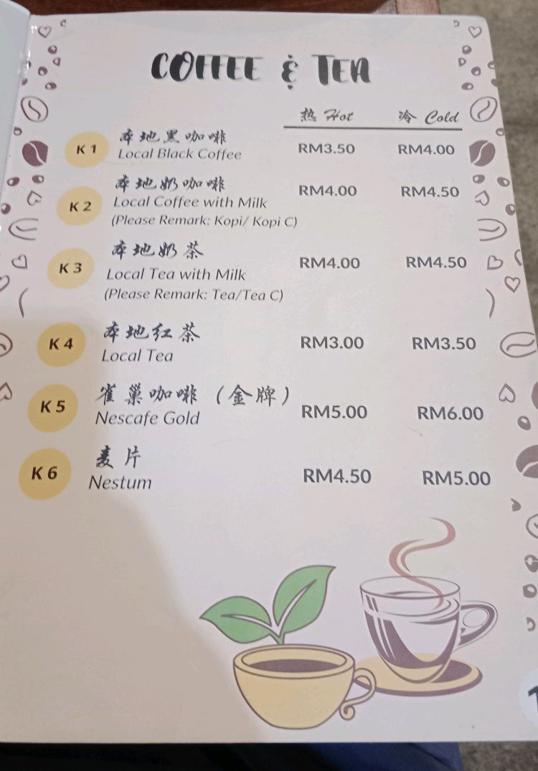Photo of City Veggie 城市蔬食 - Kota Kinabalu, Sabah, Malaysia