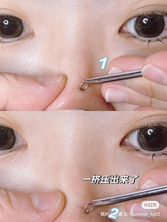 Photo of THEME BEAUTY (Mount Austin) - Johor Bahru, Johor, Malaysia