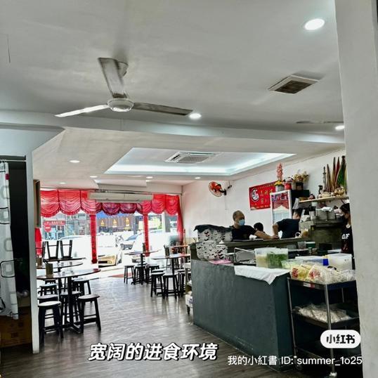 Photo of 欧爷面馆 OH Yeah Noodle House - Johor Bahru, Johor, Malaysia
