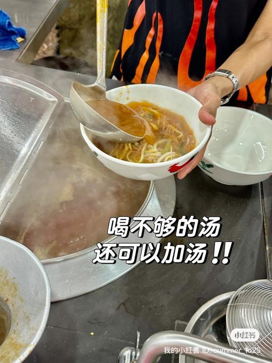 Photo of 欧爷面馆 OH Yeah Noodle House - Johor Bahru, Johor, Malaysia