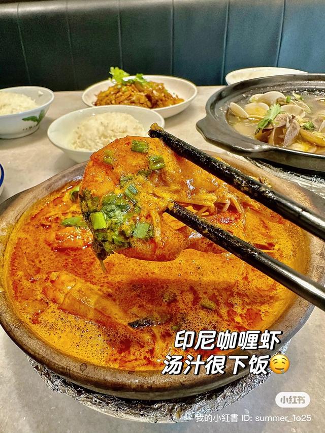 Photo of Mr. Bang Bang Clam Soup 炮爷上汤啦啦 - Johor Bahru, Johor, Malaysia