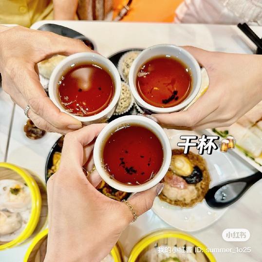 Photo of Pin Ming Xuan 品茗轩 (Kota Puteri) - Johor Bahru, Johor, Malaysia