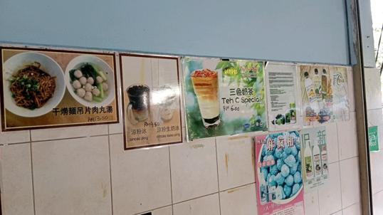 Photo of Success Delicatessen Shop - Kota Kinabalu, Sabah, Malaysia