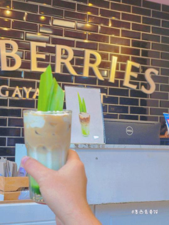 Photo of Le Berries Gaya Street - Kota Kinabalu, Sabah, Malaysia