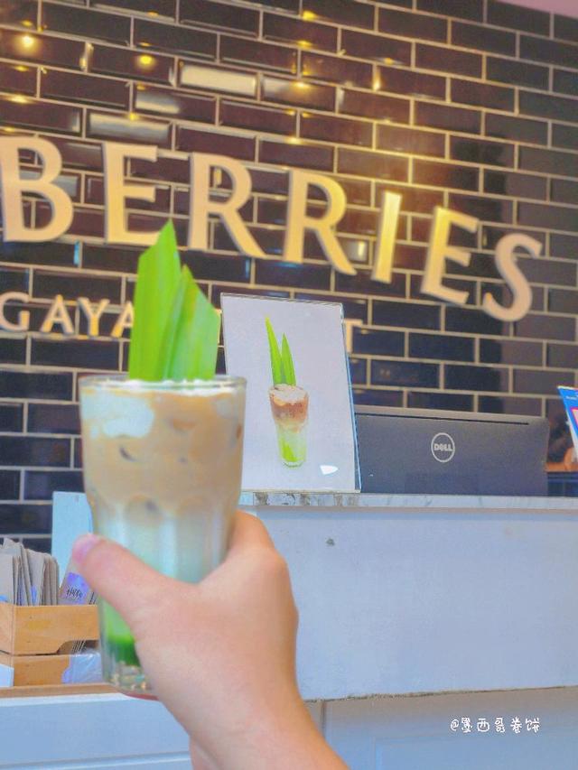 Photo of Le Berries Gaya Street - Kota Kinabalu, Sabah, Malaysia