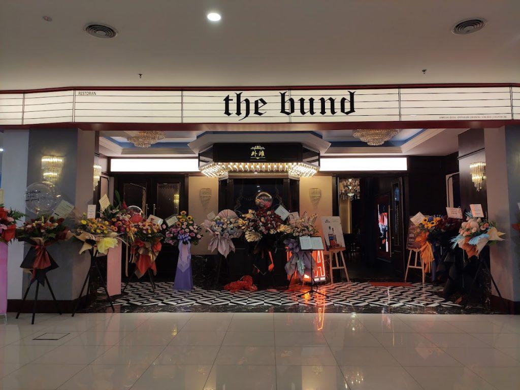 Background Blur Cover