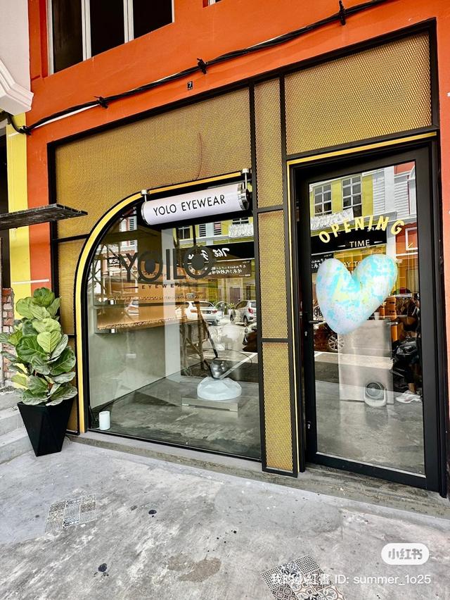 Photo of Yolo Eyewear - Johor Bahru, Johor, Malaysia
