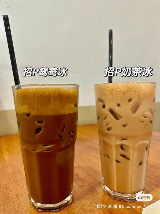 Photo of 欧爷面馆 OH Yeah Noodle House - Johor Bahru, Johor, Malaysia