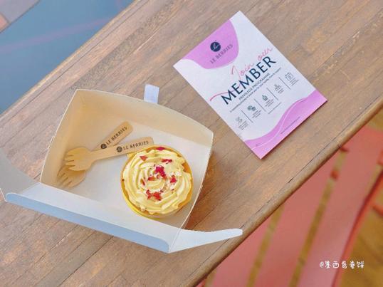 Photo of Le Berries Gaya Street - Kota Kinabalu, Sabah, Malaysia