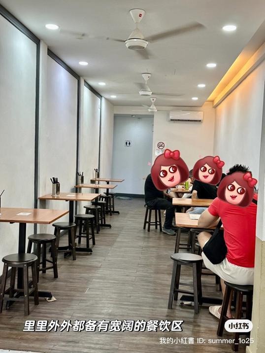 Photo of 欧爷面馆 OH Yeah Noodle House - Johor Bahru, Johor, Malaysia