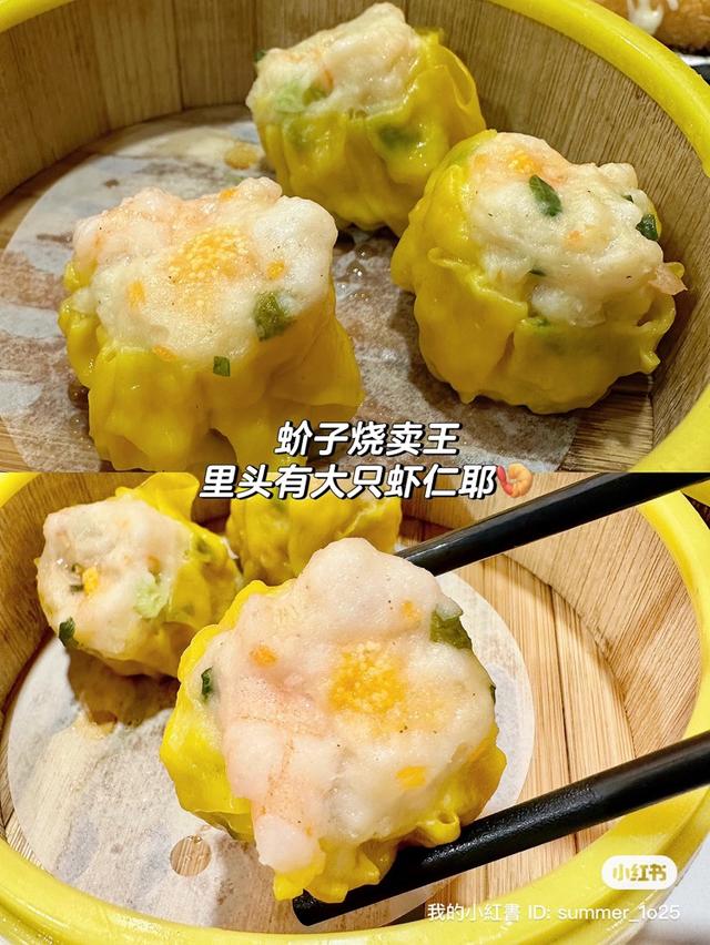 Photo of Pin Ming Xuan 品茗轩 (Kota Puteri) - Johor Bahru, Johor, Malaysia