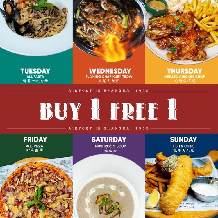 Photo of Airport in Shanghai 1950 - Kota Kinabalu, Sabah, Malaysia