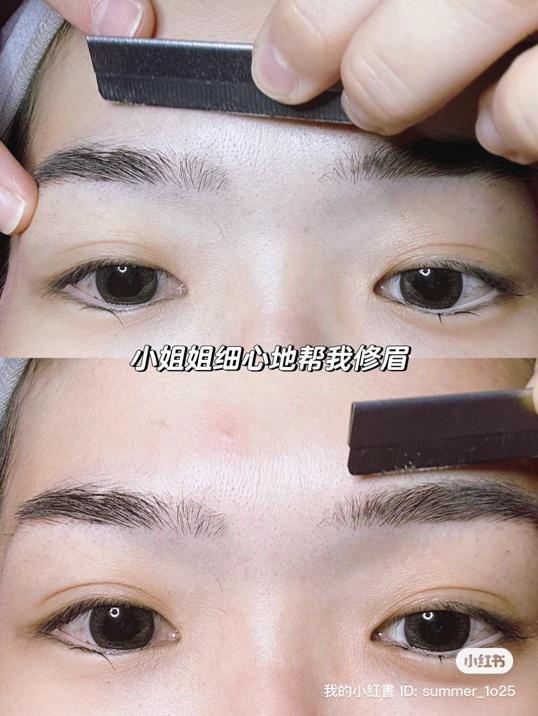 Photo of THEME BEAUTY (Mount Austin) - Johor Bahru, Johor, Malaysia