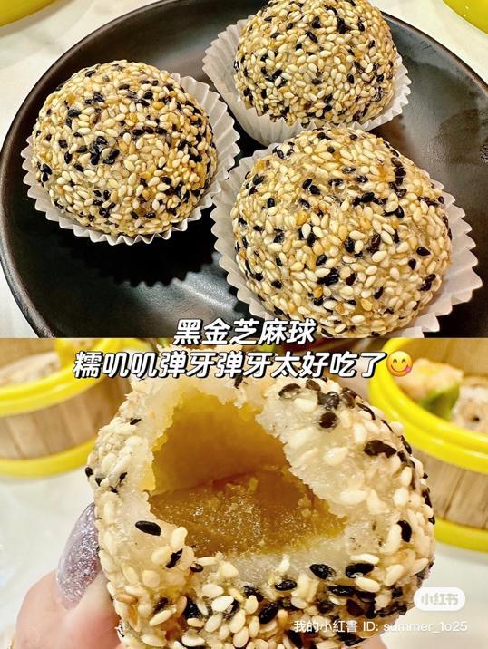 Photo of Pin Ming Xuan 品茗轩 (Kota Puteri) - Johor Bahru, Johor, Malaysia