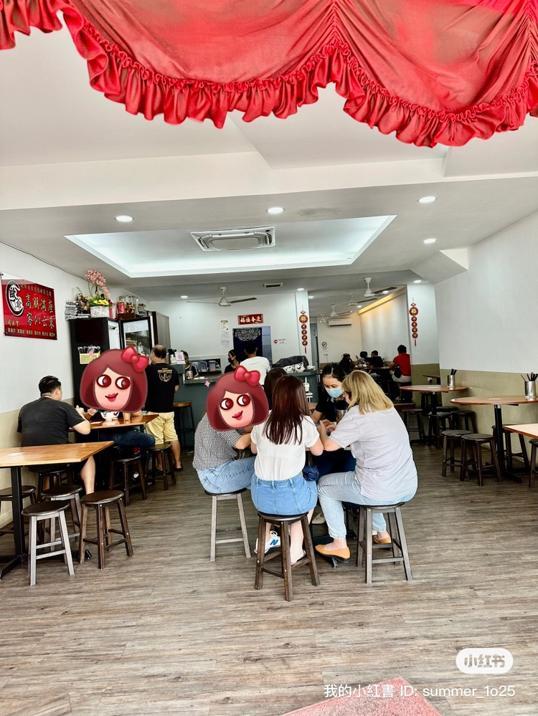 Photo of 欧爷面馆 OH Yeah Noodle House - Johor Bahru, Johor, Malaysia