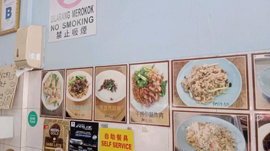 Photo of Success Delicatessen Shop - Kota Kinabalu, Sabah, Malaysia