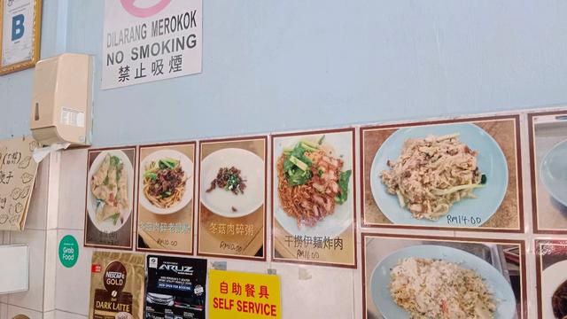 Photo of Success Delicatessen Shop - Kota Kinabalu, Sabah, Malaysia