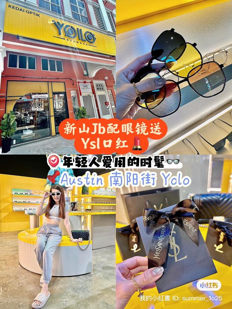 Photo of Yolo Eyewear - Johor Bahru, Johor, Malaysia