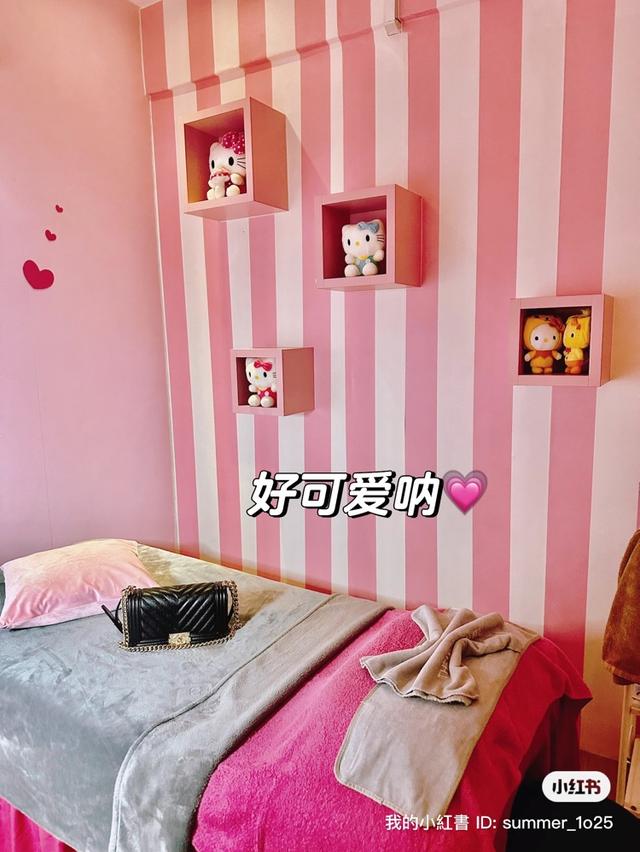 Photo of THEME BEAUTY (Mount Austin) - Johor Bahru, Johor, Malaysia