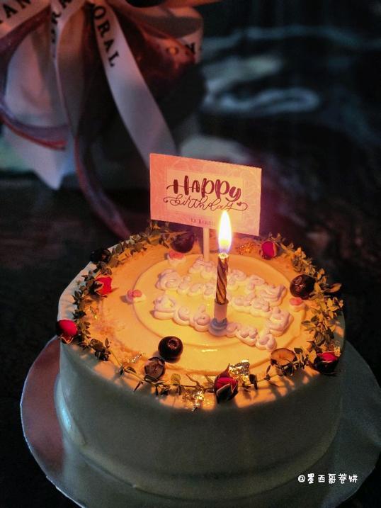 Photo of Le Berries Kolombong - Kota Kinabalu, Sabah, Malaysia