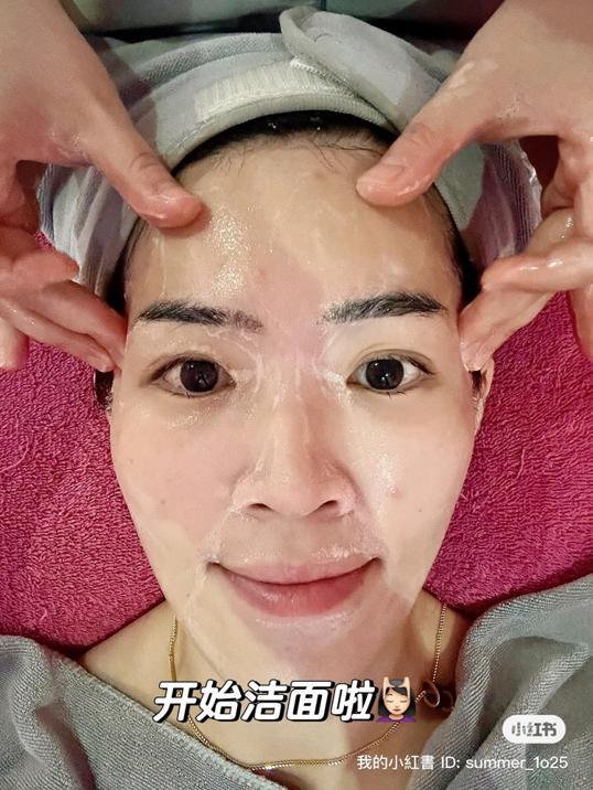 Photo of THEME BEAUTY (Mount Austin) - Johor Bahru, Johor, Malaysia