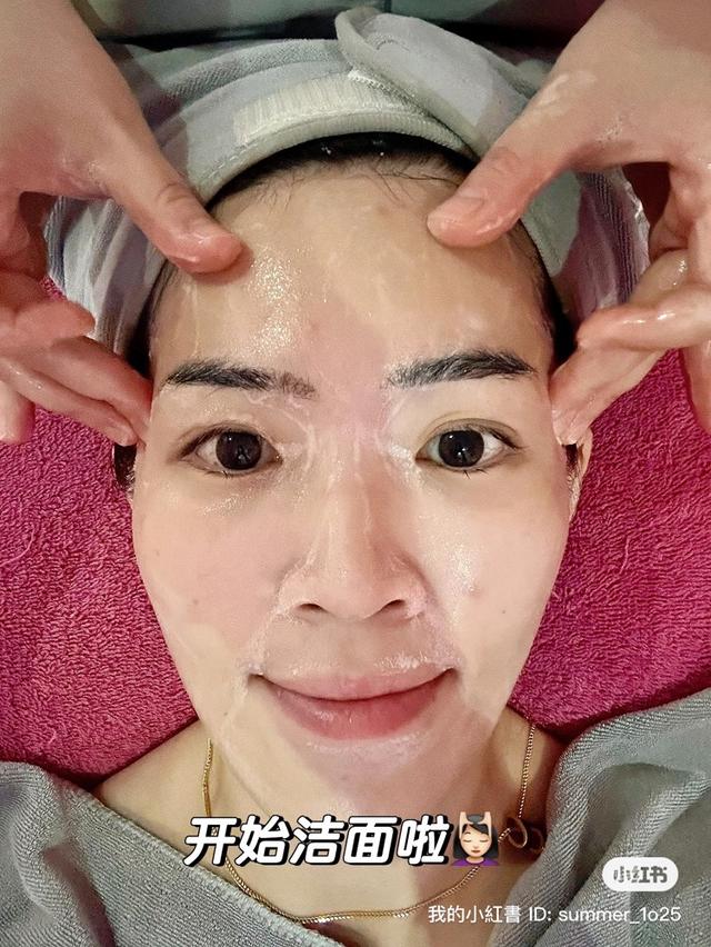 Photo of THEME BEAUTY (Mount Austin) - Johor Bahru, Johor, Malaysia